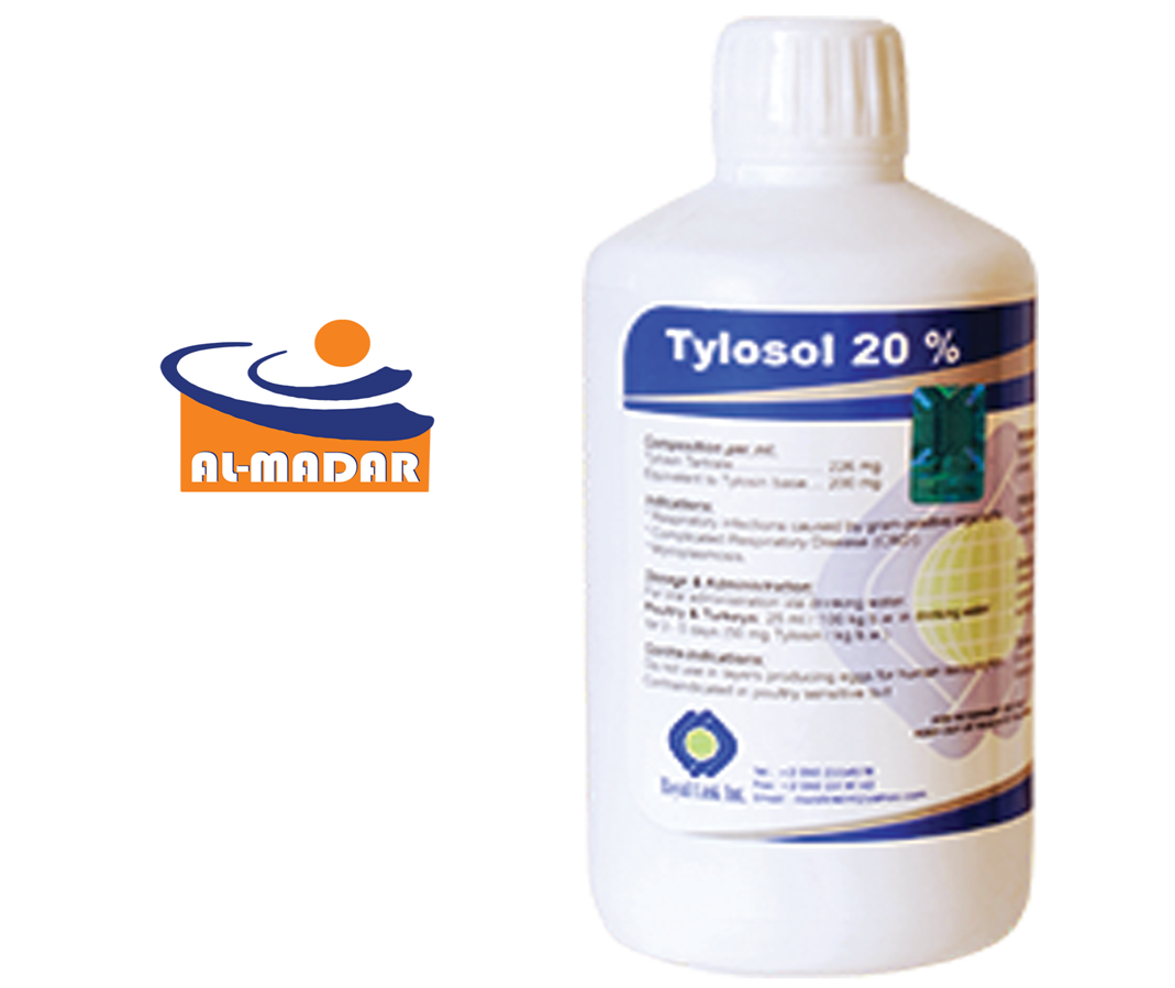 تايلوسول-20  Tylosol-20