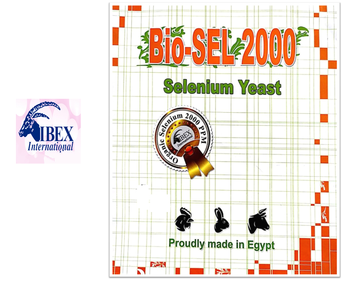 بيو- سيل 2000 (سيلينيوم عضوي) BIO-SEL 2000